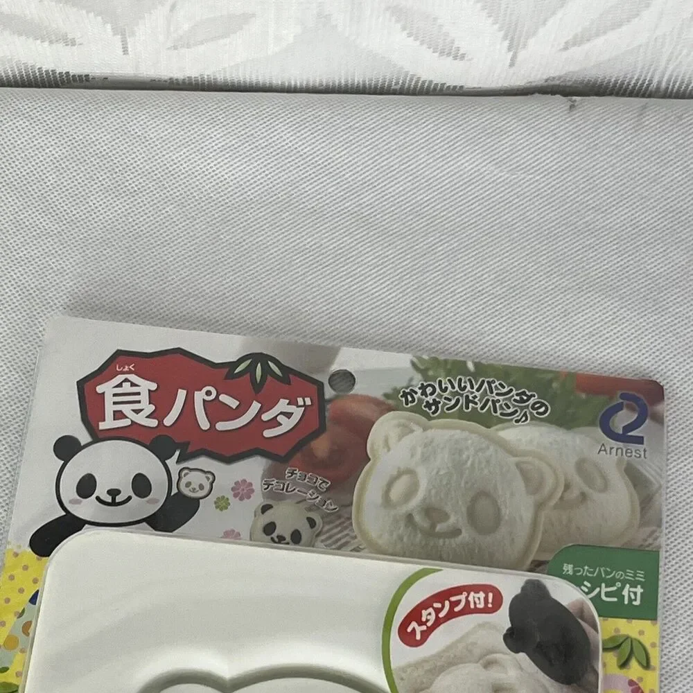 Arnest panda shokuoanda